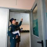 Сертификат на противопожарные двери